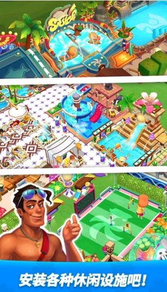 彩虹岛琪琪乐——探索梦幻般的游戏世界