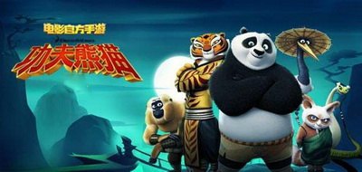 功夫熊猫游戏——体验中国武侠世界的冒险之旅