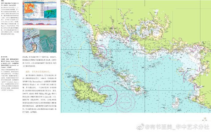 大航海4地图：探索未知的海洋世界