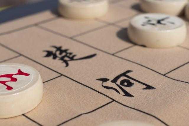 中国象棋怎么玩(中国象棋怎么玩的方法)插图